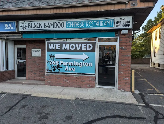 Black Bamboo Chinese Restaurant 8