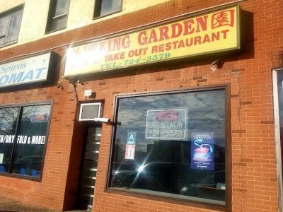 Peking Garden 0