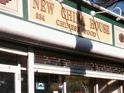 New China House 0