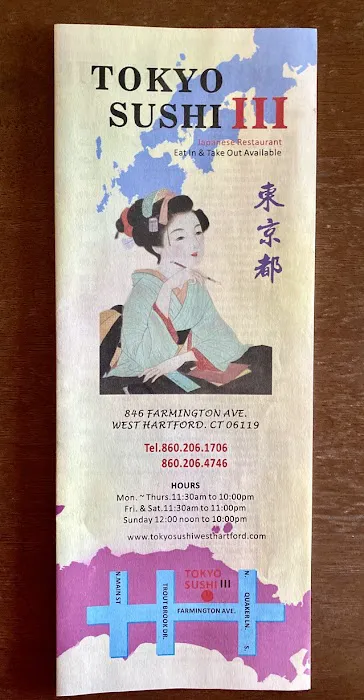 Tokyo Sushi III 2