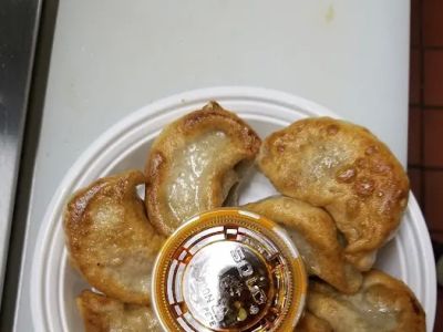 Chinese Kitchen 0