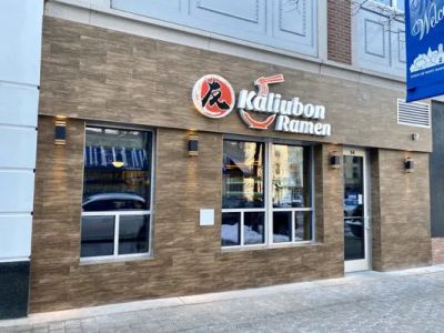Kaliubon Ramen & Sushi (West Hartford) 0
