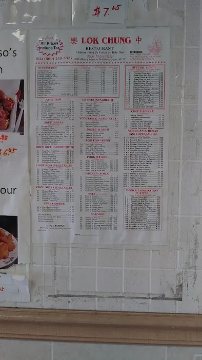 Lok Chung Chinese Restaurant 3