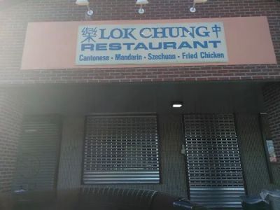 Lok Chung Chinese Restaurant 0