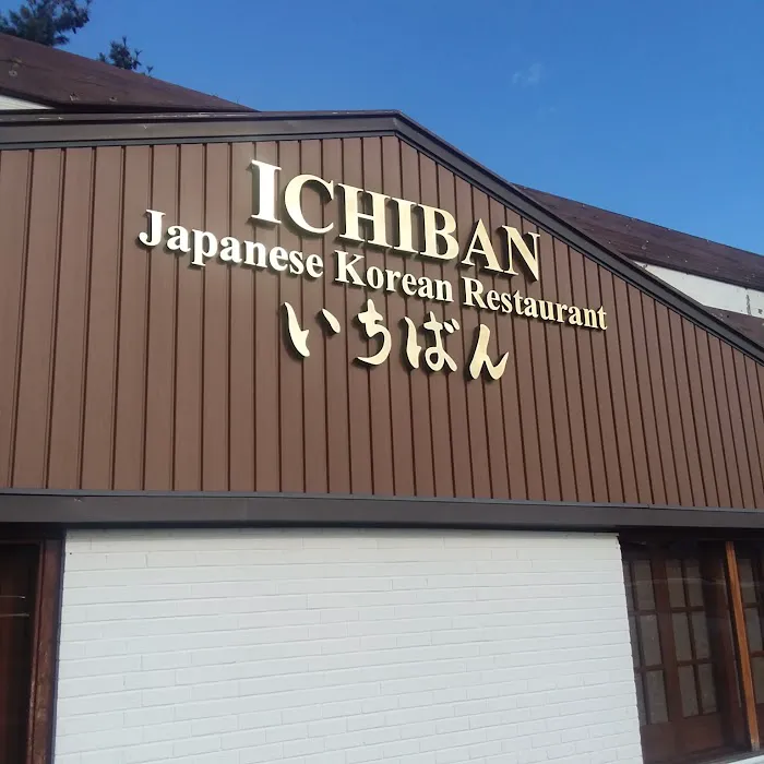 Ichiban Japanese & Korean 9