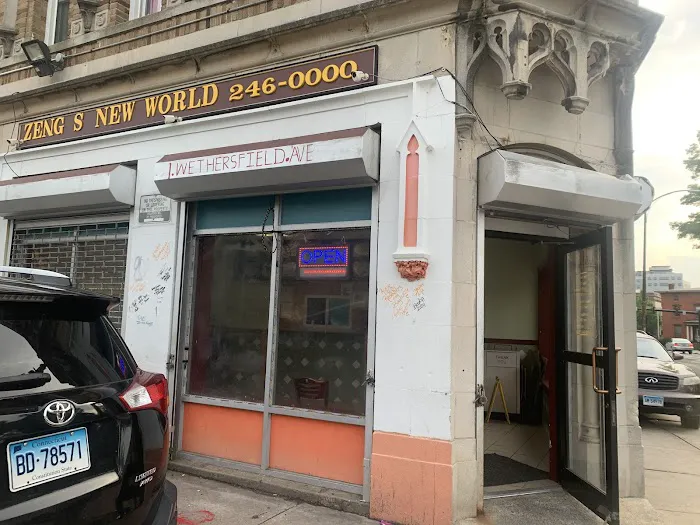 New World Chinese Restaurant 5