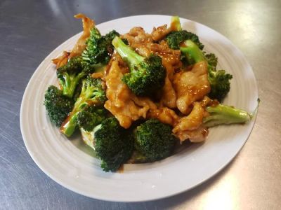 New World Chinese Restaurant 0