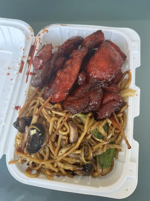 New World Chinese Restaurant 7