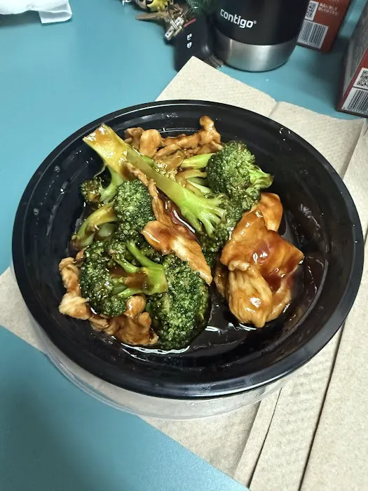 King's Chef Chinese Restaurant 1