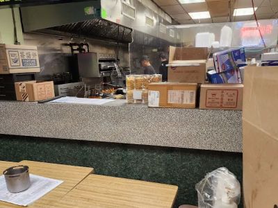 Gourmet Kitchen Wings & Teriyaki 0