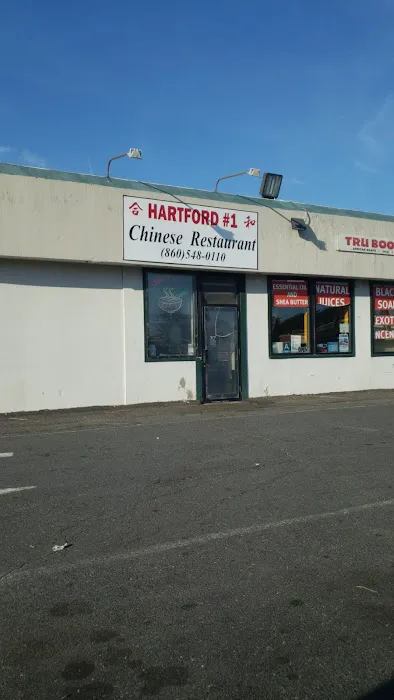 Hartford #1 Chinese Restaurant 6