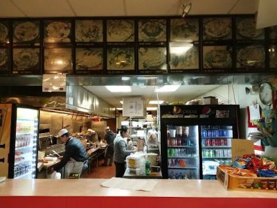 Main-Wah Kitchen 0