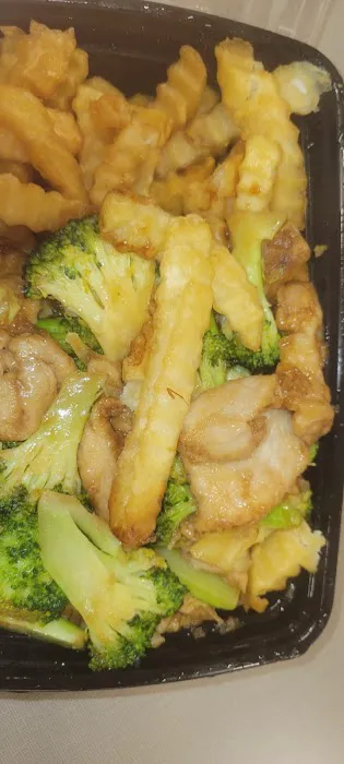 Wei Mei Chinese Restaurant 1