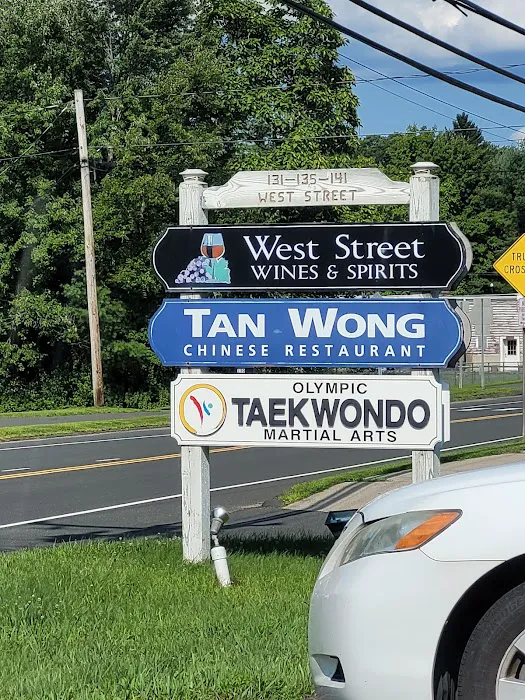 Tan Wong Restaurant 3