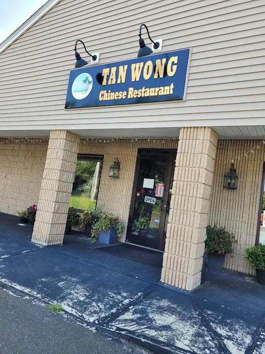 Tan Wong Restaurant 2