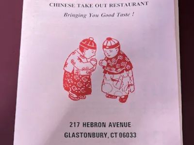House of Tong 0