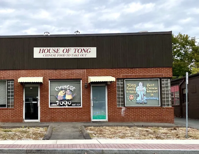House of Tong 4