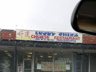 Lucky China Chinese Restaurant 0