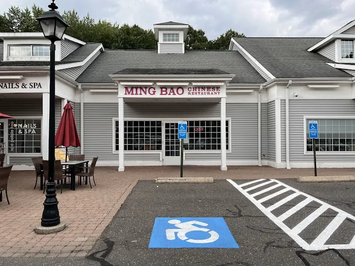 Ming Bao 3