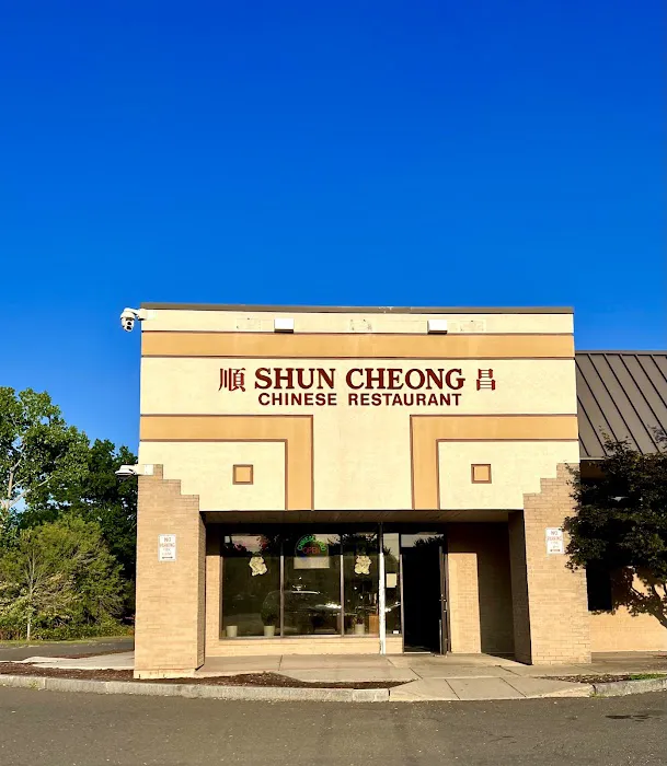 Shun Cheong Restaurant 6