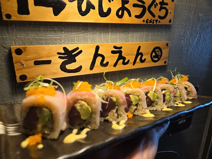 ICHI NI SAN Asian Ramen & Sushi 7