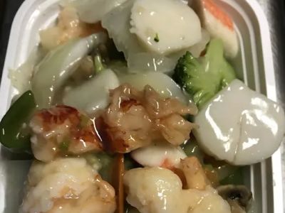 Hot Wok 0