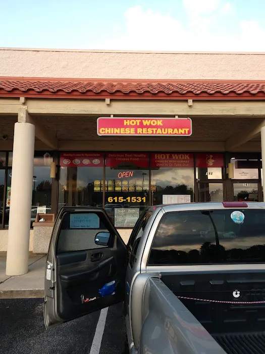Hot Wok 3