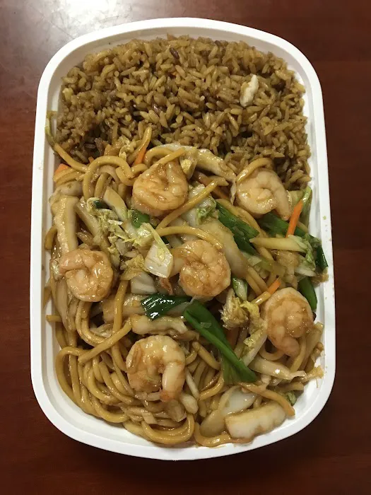 Hot Wok 6