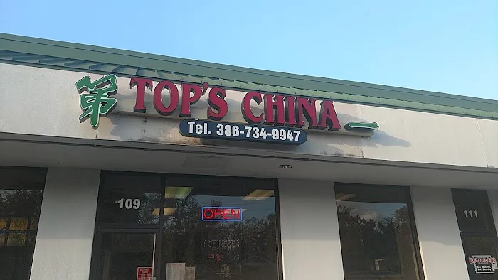 Top's China 2