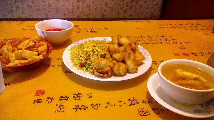 New Peking 6