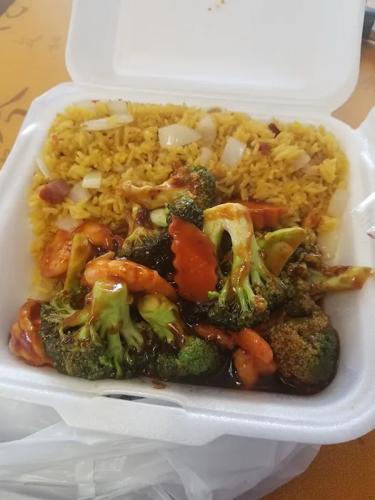 New China Wok 1