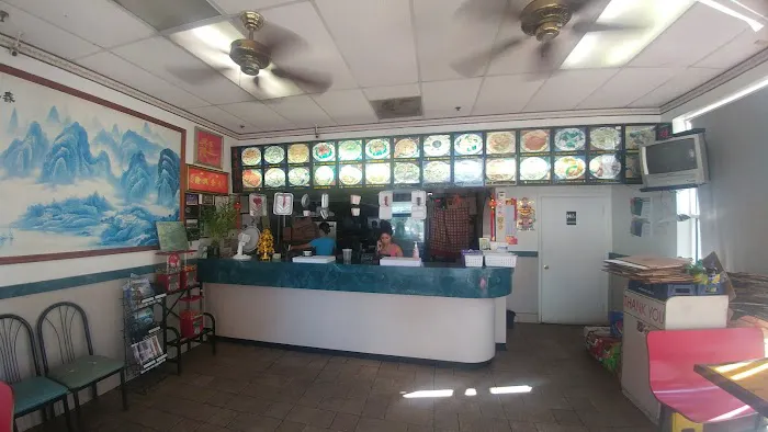 New China Wok 2