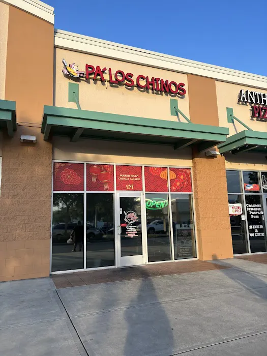 Pa' Los Chinos Restaurant Deland 3
