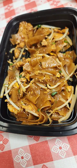 Namtip Thai Cuisine 7