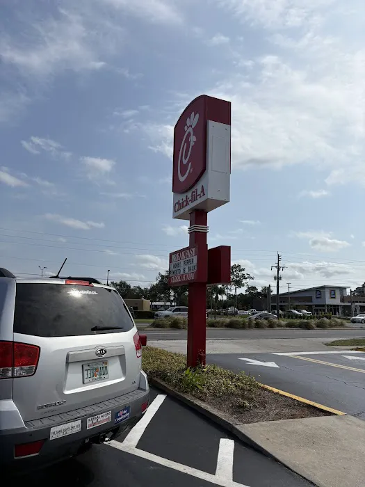 Chick-fil-A 2