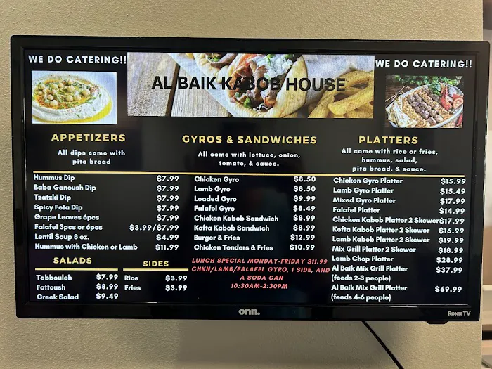 Al Baik Kabob and Gyro House 5
