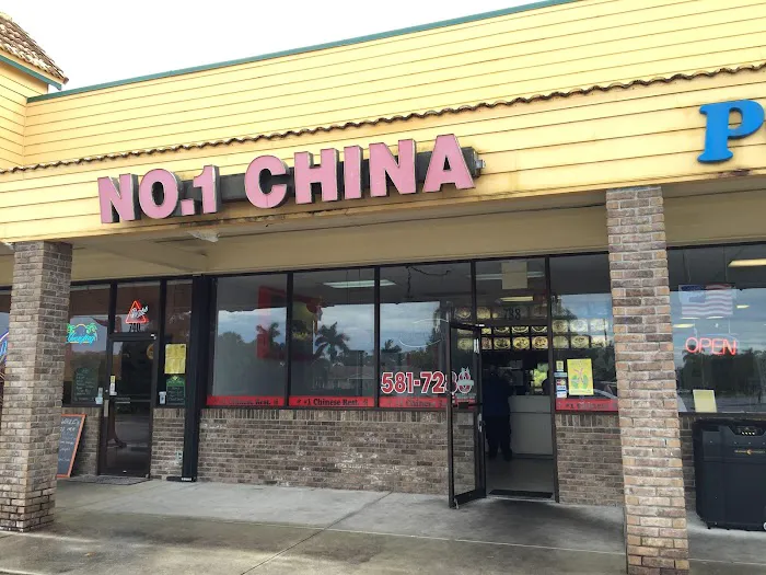 No 1 China 9