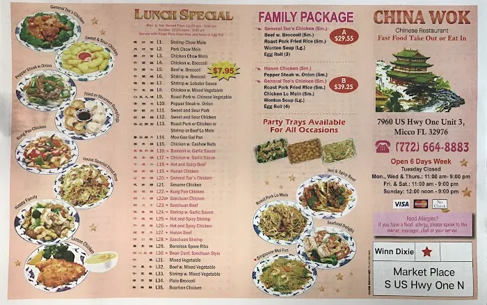 China Wok 3