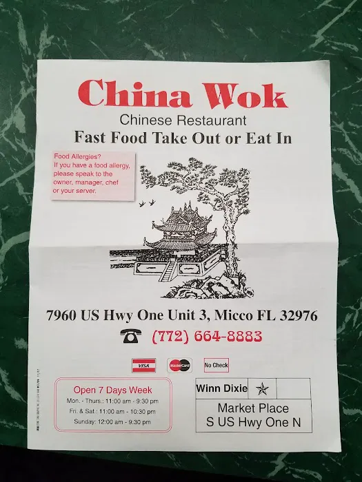 China Wok 5