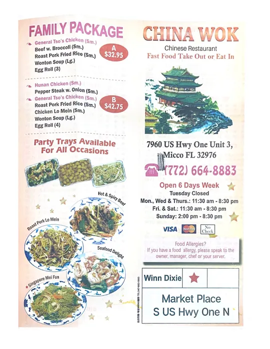 China Wok 8