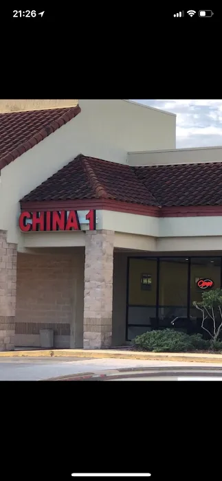 China 1 9