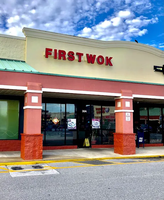 First Wok 3