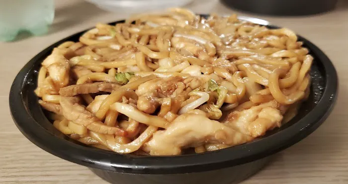 Hop Bo Chinese Restaurant 5