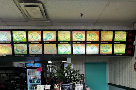 Hop Bo Chinese Restaurant