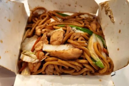 Ni Hao Chinese Restaurant