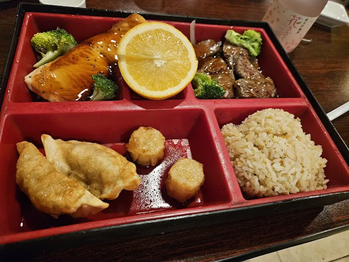 Ako Sushi & Seafood 8