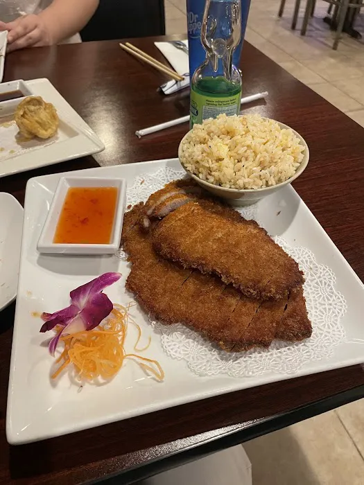 Ako Sushi & Seafood 5