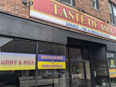 Taste of Asia 0