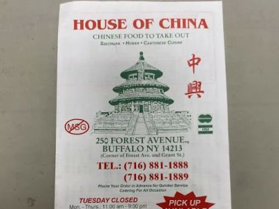 House of China 0