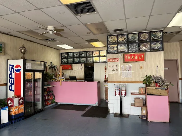 Taste Good Chinese restaurant Buffalo 5
